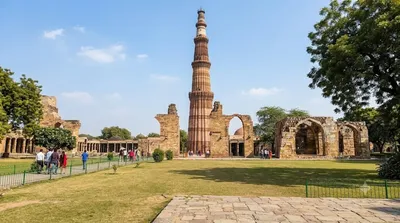 Qutb complex