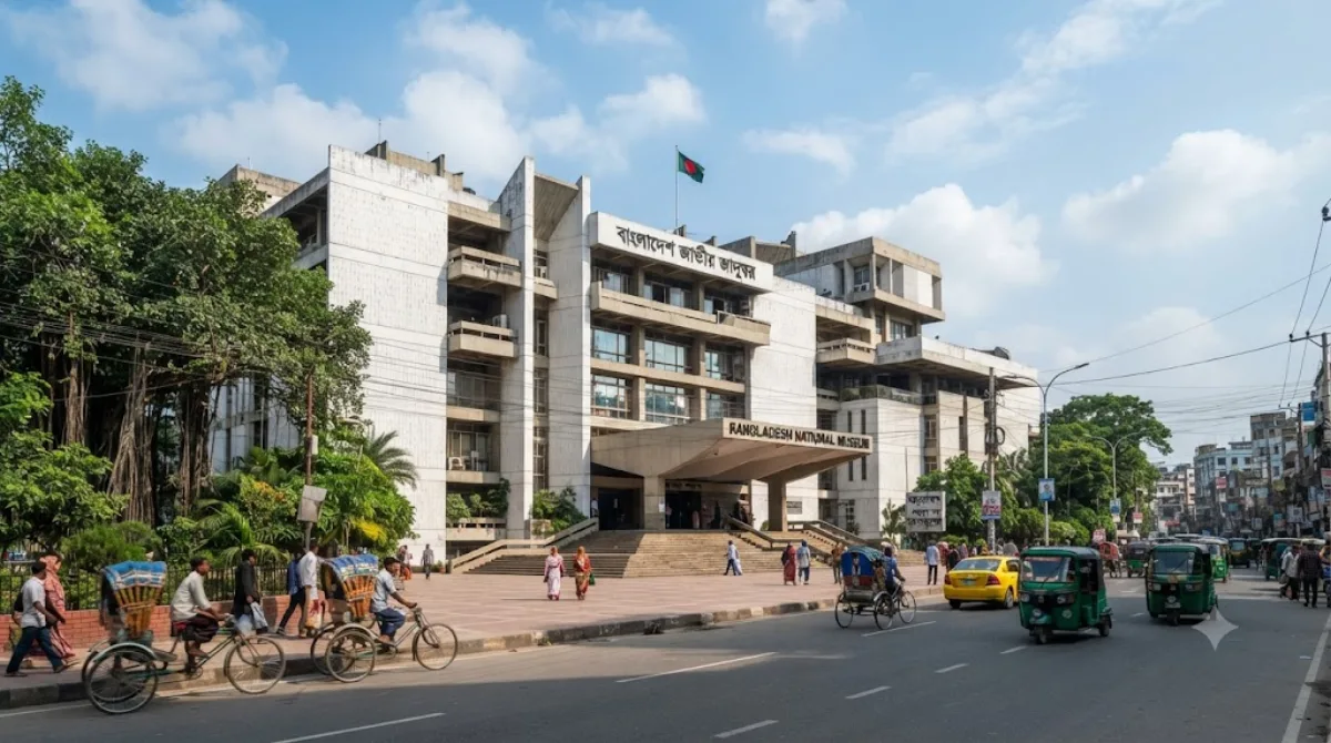 Bangladesh National Museum