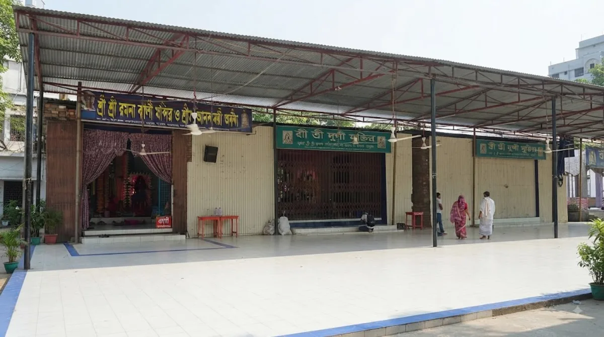Ramna Kali Temple