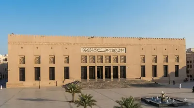 Grand Mosque