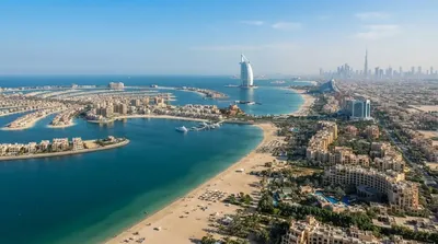 شاطئ جميرا