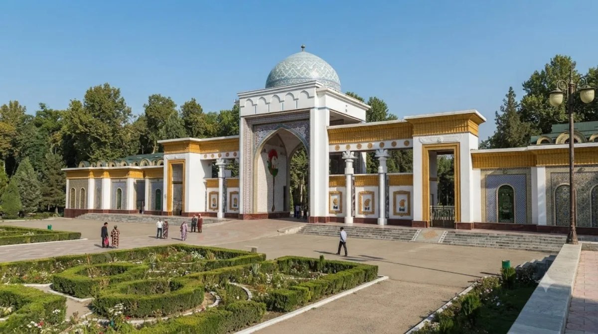 杜尚別植物園