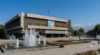 Palace of Unity