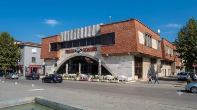 Skampa Theater