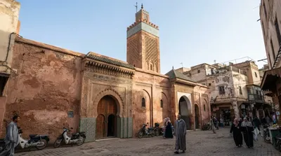 Alhamra Mosque