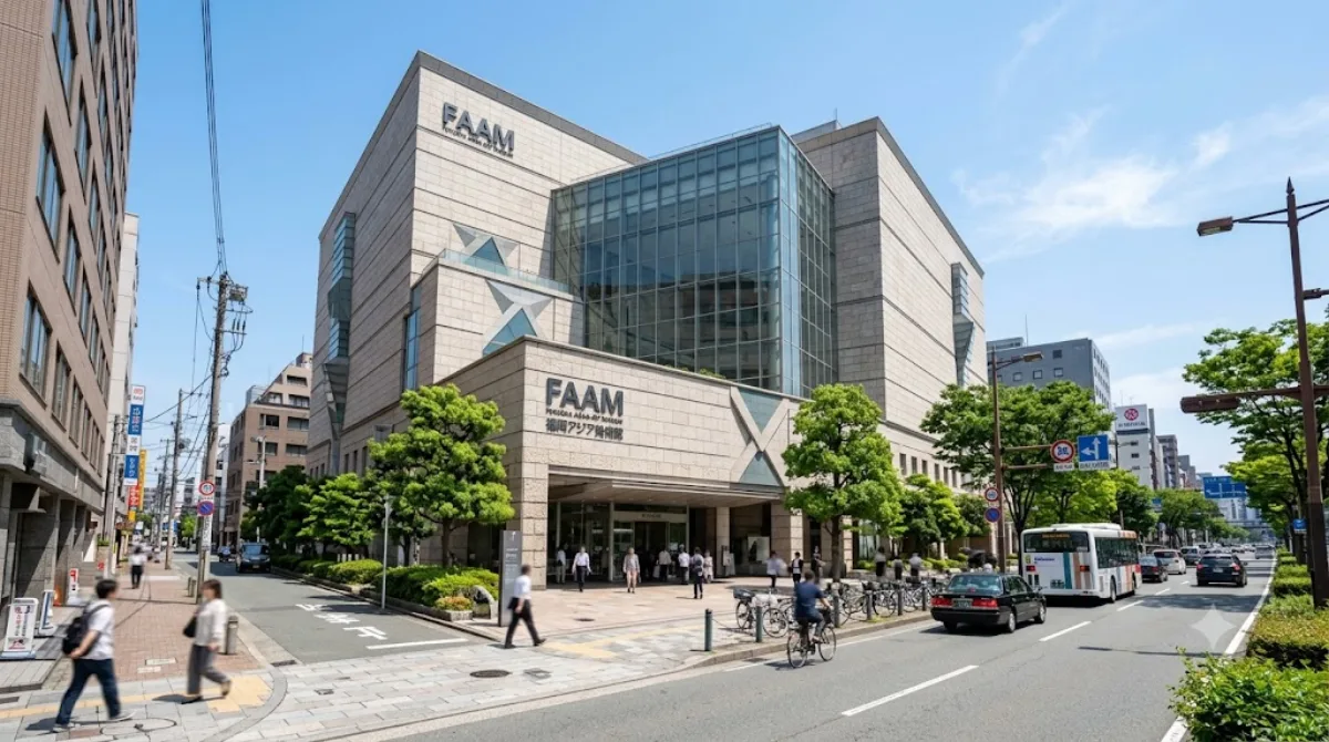 Fukuoka Asian Art Museum