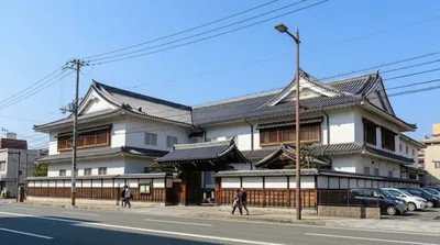 Genkō Historical Museum
