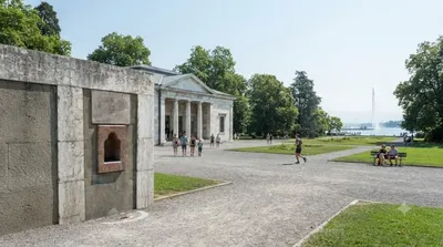 Parc de la Perle du Lac