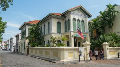 Penang Islamic Museum