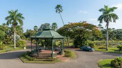 蓋亞那植物園