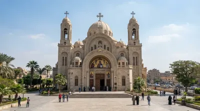 Saint Mark's Coptic Orthodox Cathedral