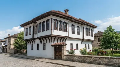 Ethnographic Museum Gjakova