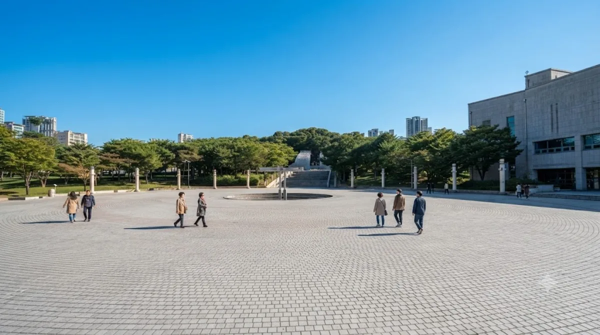 5·18기념공원