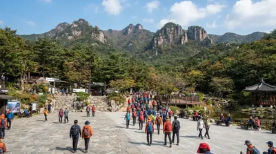 Gwangju