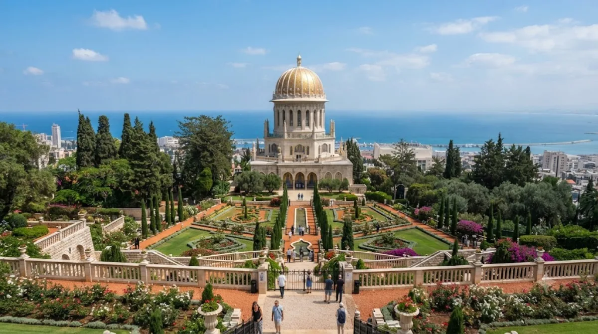 Shrine of the Báb