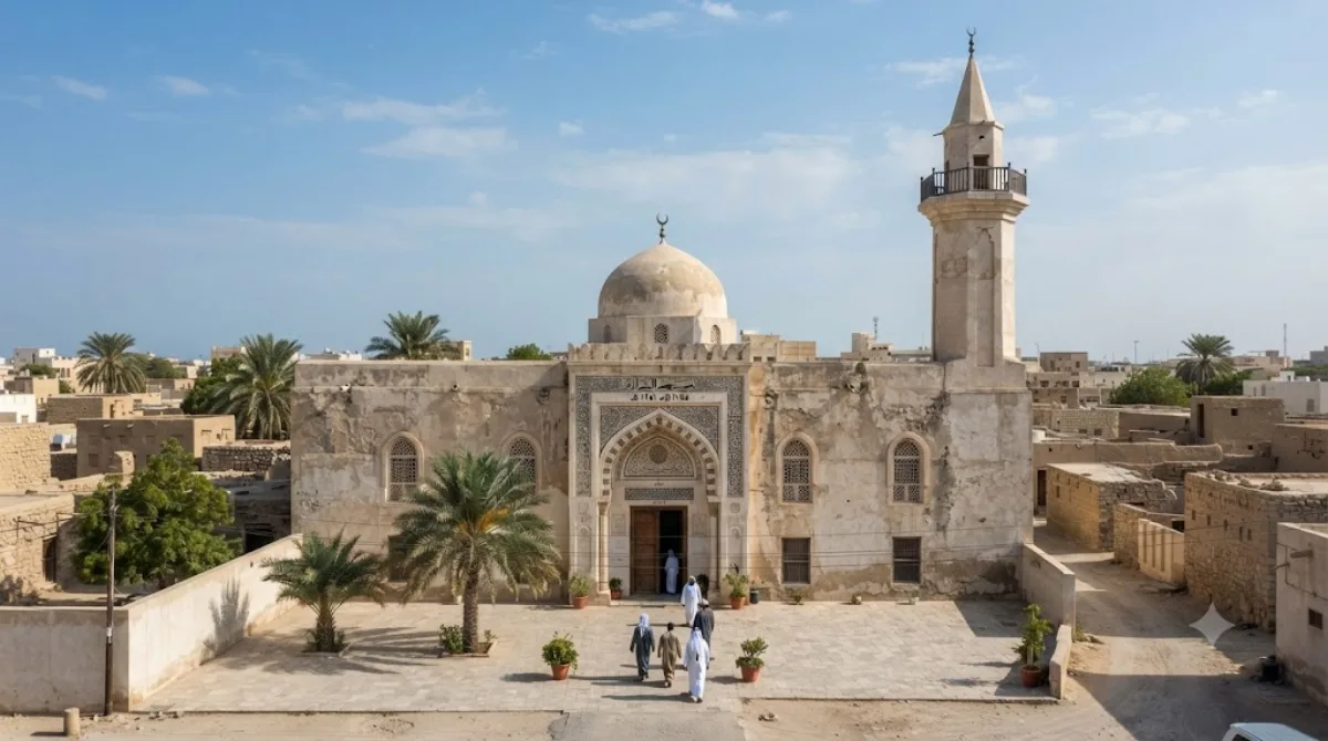 Mosquée Al-Darah