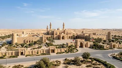 Al-Sakhir Palace