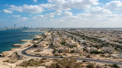 Hamad Town