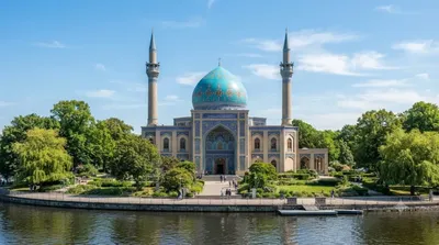 Исламский центр в Гамбурге