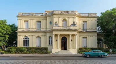 Museum of Decorative Arts, Havana