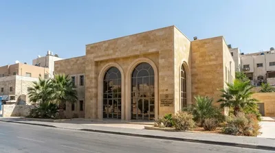 Hebron University Museum