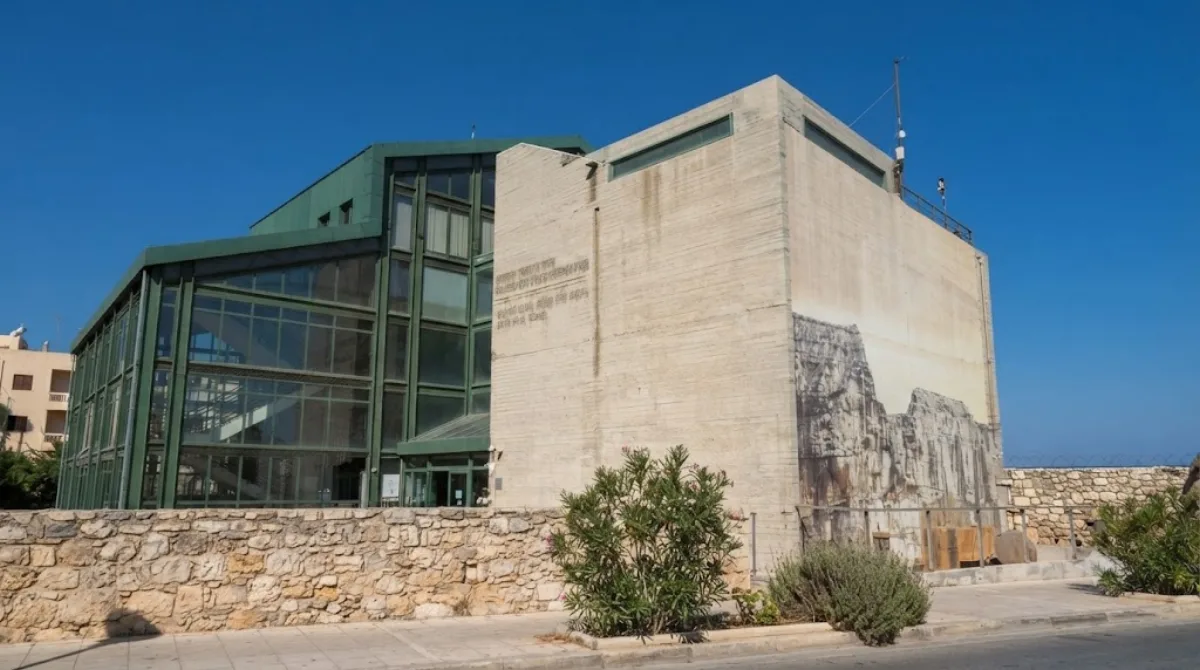 Natural History Museum of Crete