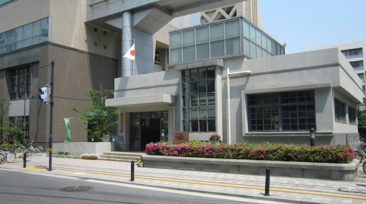 Fukuromachi Elementary School Peace Museum