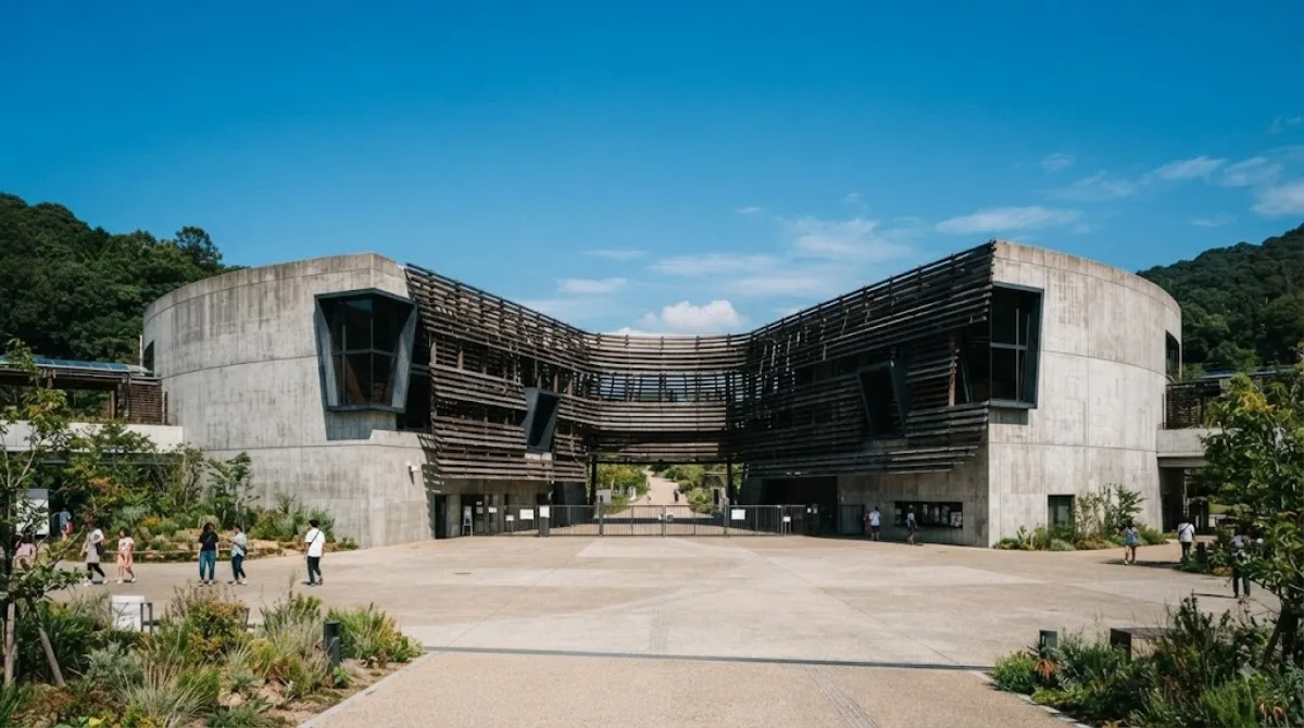 Parc zoologique municipal d'Asa de Hiroshima