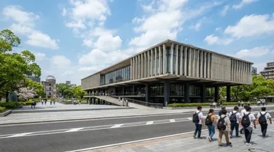 Musée du mémorial de la paix de Hiroshima