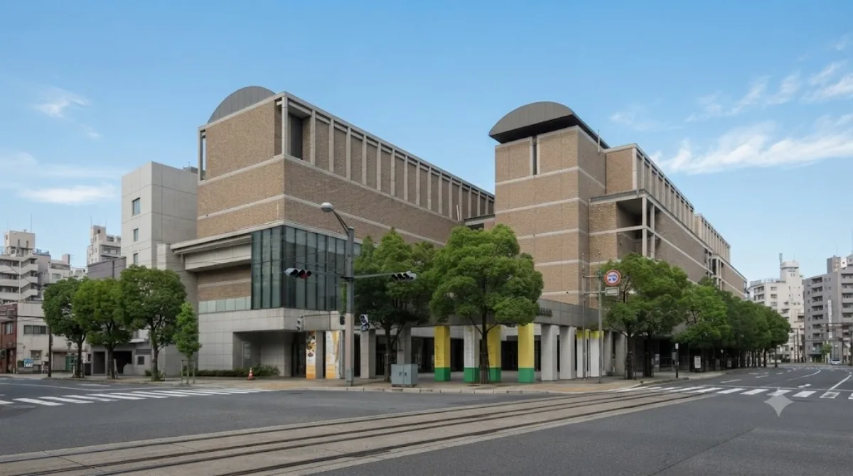 広島県立美術館