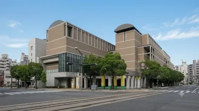 Musée préfectoral d'art de Hiroshima