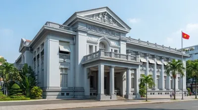 Музей of Ho Chi Minh City