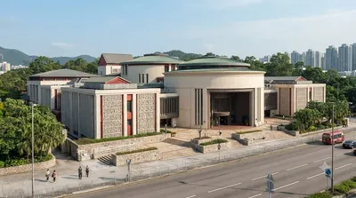 Hong Kong Heritage Museum