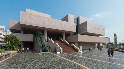 Hong Kong Museum of Art