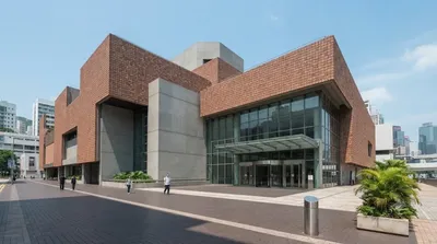 Hong Kong Museum of History
