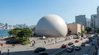 Hong Kong Space Museum