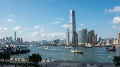 International Commerce Centre