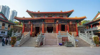 Wong Tai Sin Temple