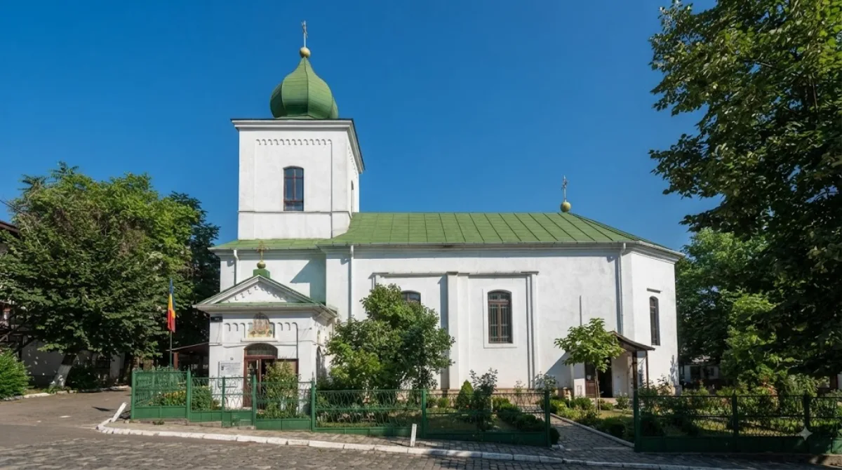 White Церковь, Iași