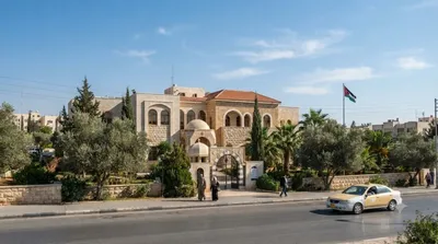 Museum of Jordanian Heritage