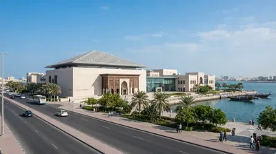 Bahrain National Museum