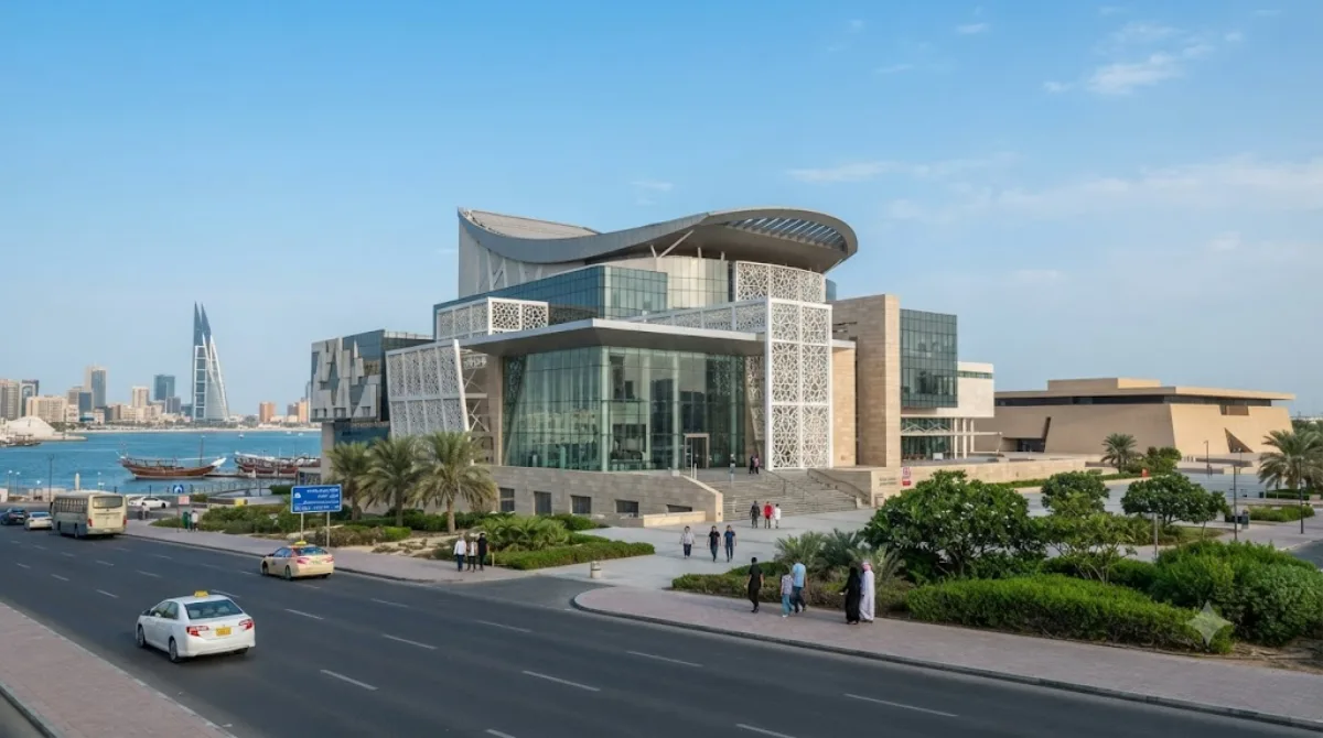 National Theatre of Bahrain