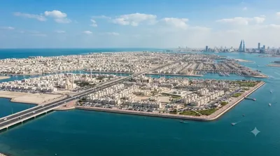 Ville de Salman