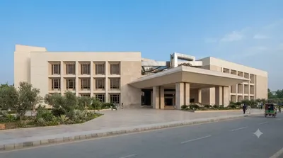 Pakistan Museum of Natural History