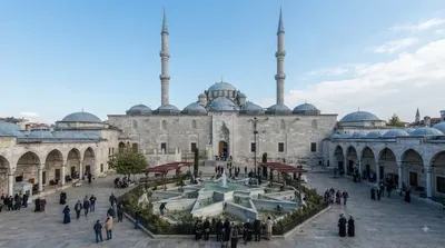 Fatih Istanbul Mosque