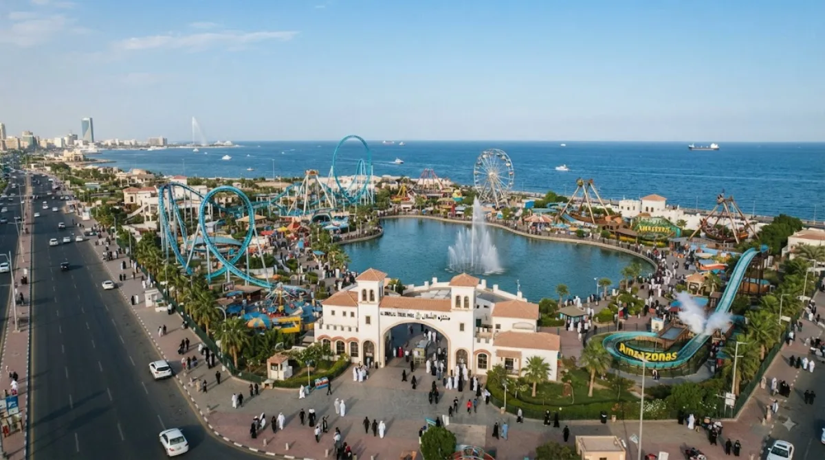 Al-Shallal Theme Park