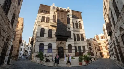 Nasseef House