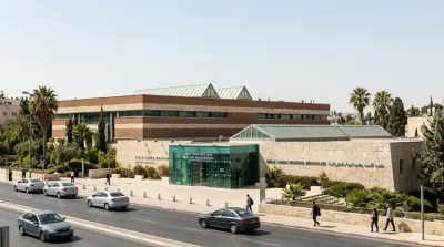 Bible Lands Museum