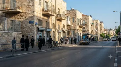Mea Shearim