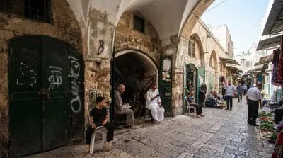 Muslim Quarter